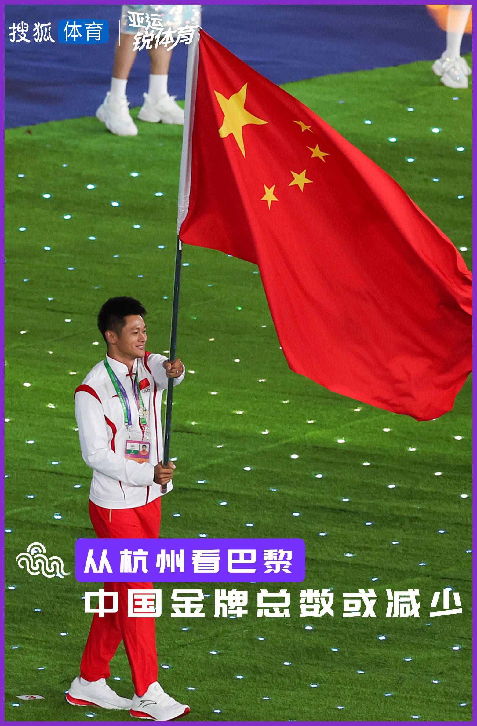 皇马也在训练中给予贝林厄姆特别待遇，教练组和队友都知道贝林厄姆的情况特殊，每个人都会在训练课上给予他特别关照，避免让他在训练中受到撞击。